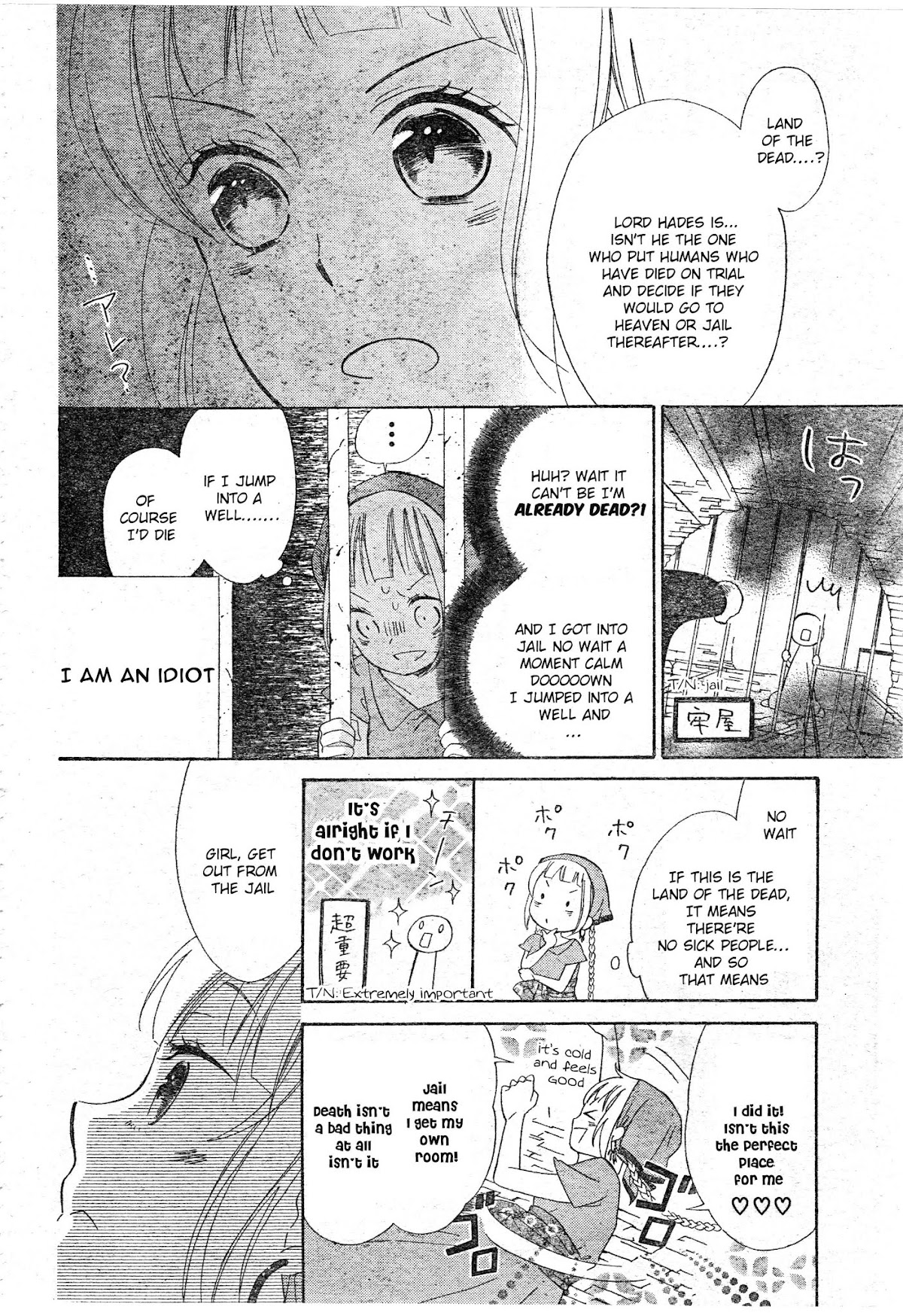 Colette wa Shinu Koto ni Shita Chapter 1 page 8 - Chapter 1