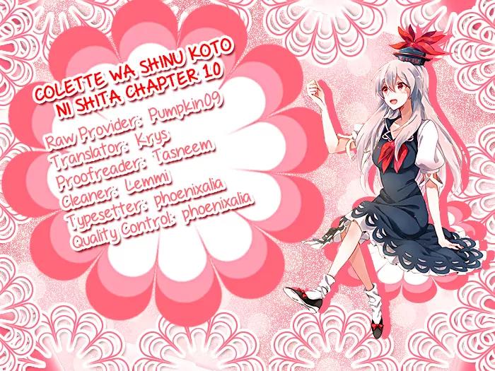 Colette wa Shinu Koto ni Shita Chapter 10 page 1 - Chapter 10