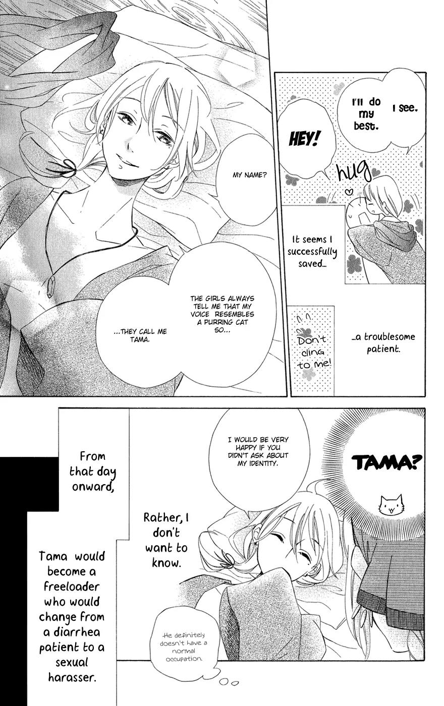 Colette wa Shinu Koto ni Shita Chapter 10 page 13 - Chapter 10