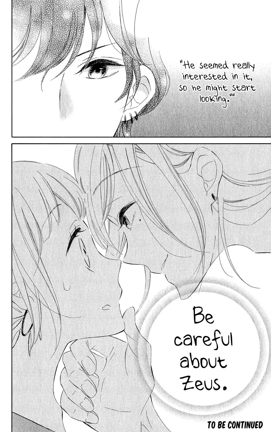 Colette wa Shinu Koto ni Shita Chapter 10 page 29 - Chapter 10