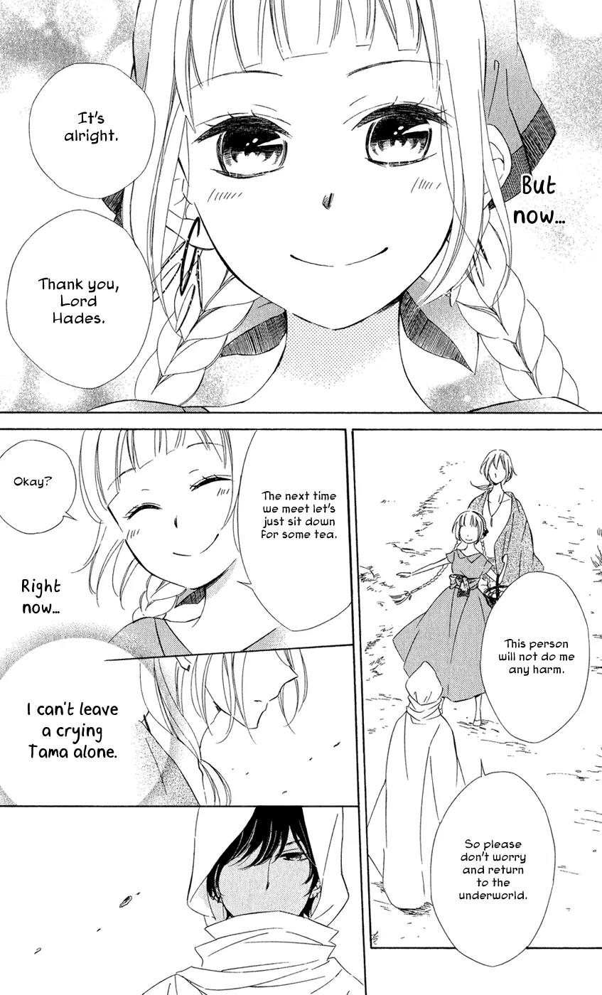 Colette wa Shinu Koto ni Shita Chapter 11 page 12 - Chapter 11