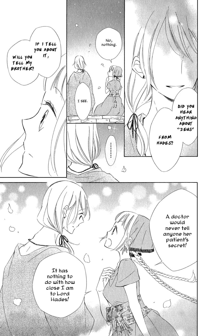 Colette wa Shinu Koto ni Shita Chapter 11 page 15 - Chapter 11