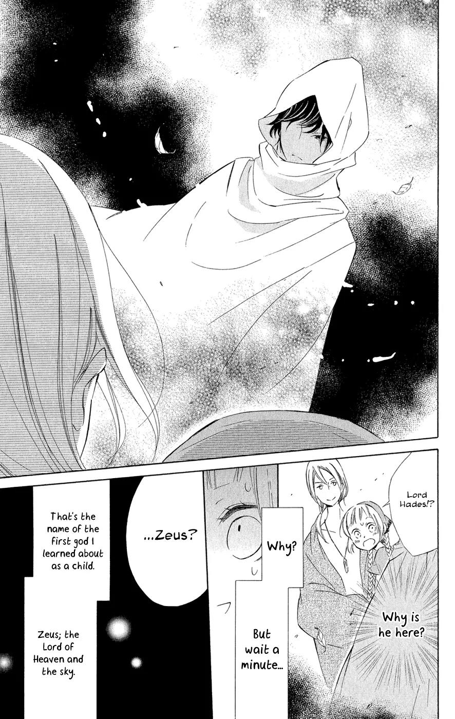 Colette wa Shinu Koto ni Shita Chapter 11 page 7 - Chapter 11