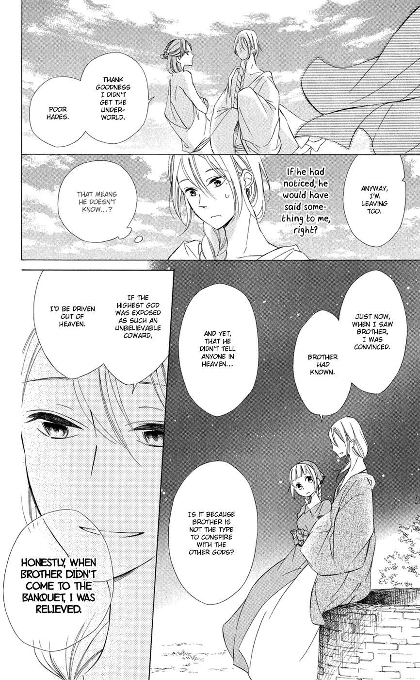 Colette wa Shinu Koto ni Shita Chapter 12 page 10 - Chapter 12