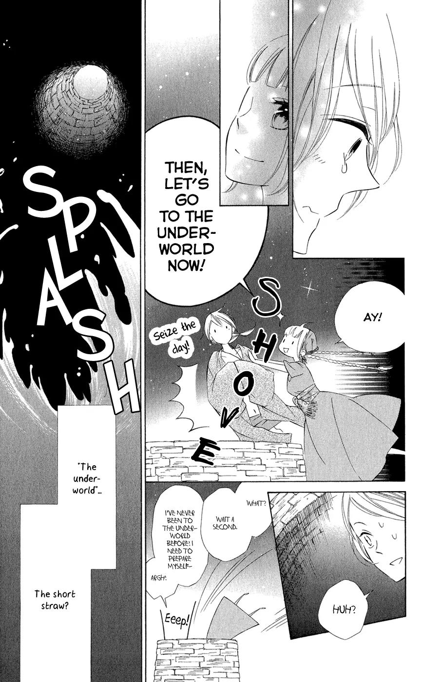 Colette wa Shinu Koto ni Shita Chapter 12 page 13 - Chapter 12