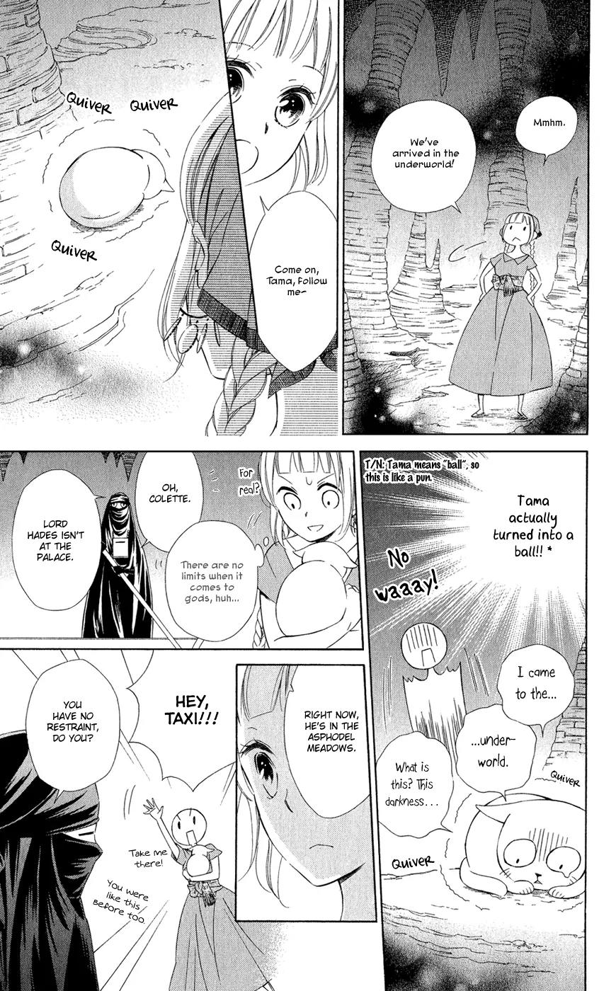 Colette wa Shinu Koto ni Shita Chapter 12 page 15 - Chapter 12