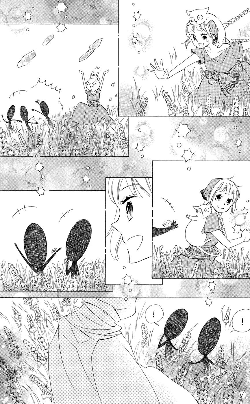 Colette wa Shinu Koto ni Shita Chapter 12 page 23 - Chapter 12