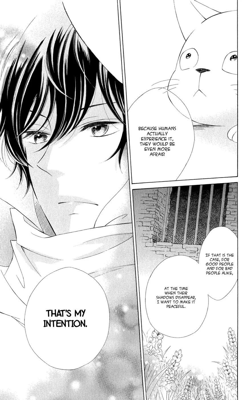 Colette wa Shinu Koto ni Shita Chapter 12 page 26 - Chapter 12