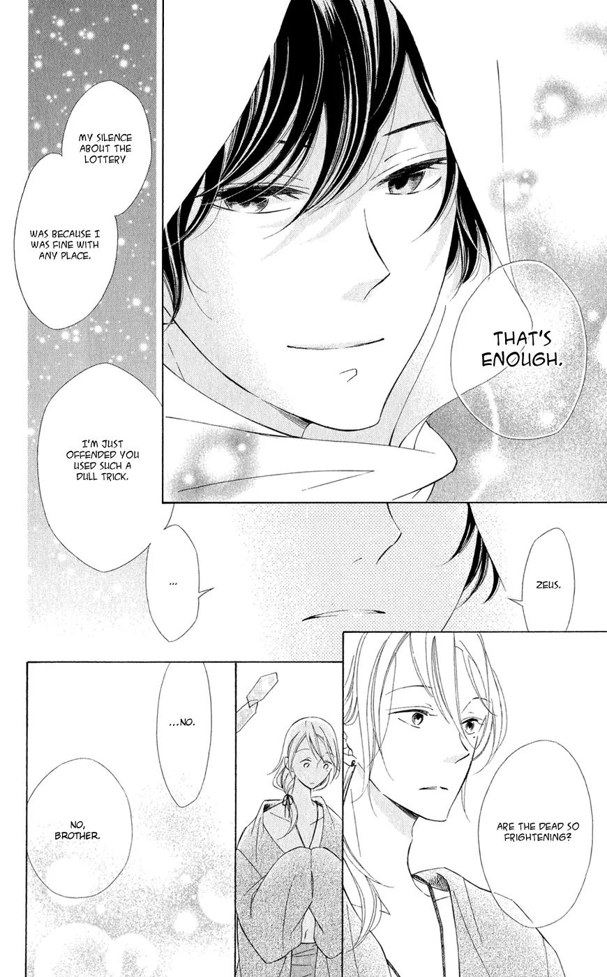 Colette wa Shinu Koto ni Shita Chapter 12 page 29 - Chapter 12