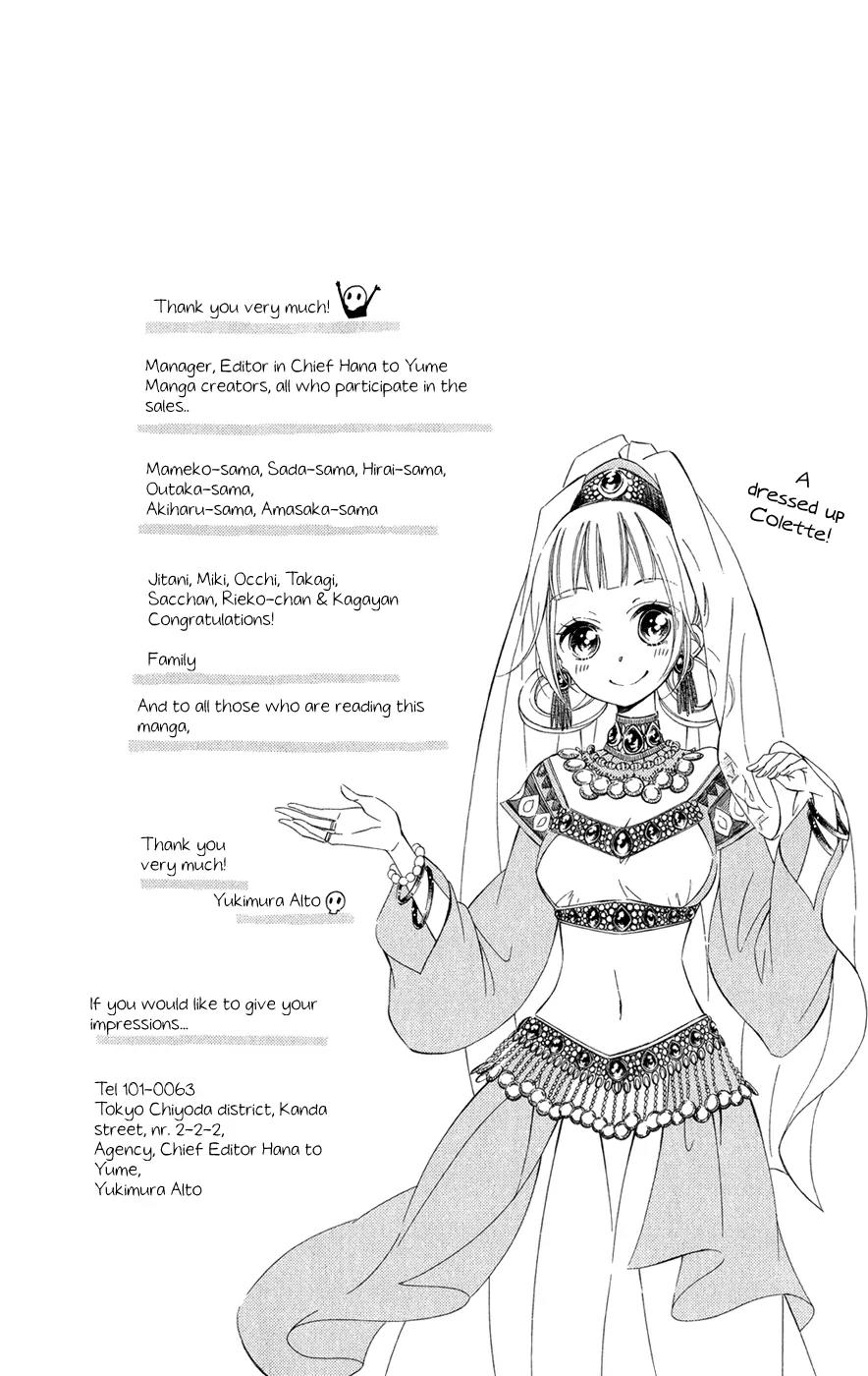 Colette wa Shinu Koto ni Shita Chapter 12 page 6 - Chapter 12