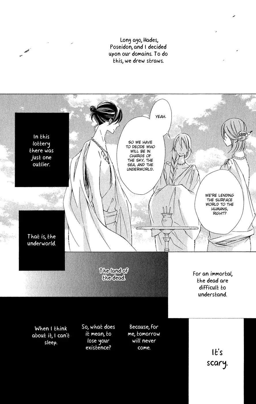 Colette wa Shinu Koto ni Shita Chapter 12 page 7 - Chapter 12