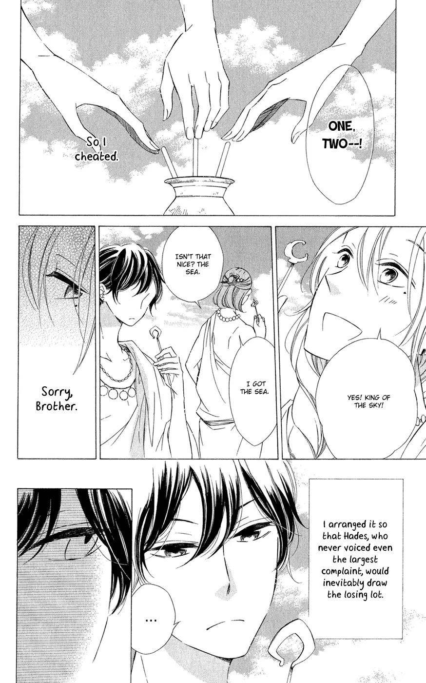 Colette wa Shinu Koto ni Shita Chapter 12 page 8 - Chapter 12