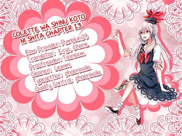 Colette wa Shinu Koto ni Shita Chapter 13 page 1 - Chapter 13