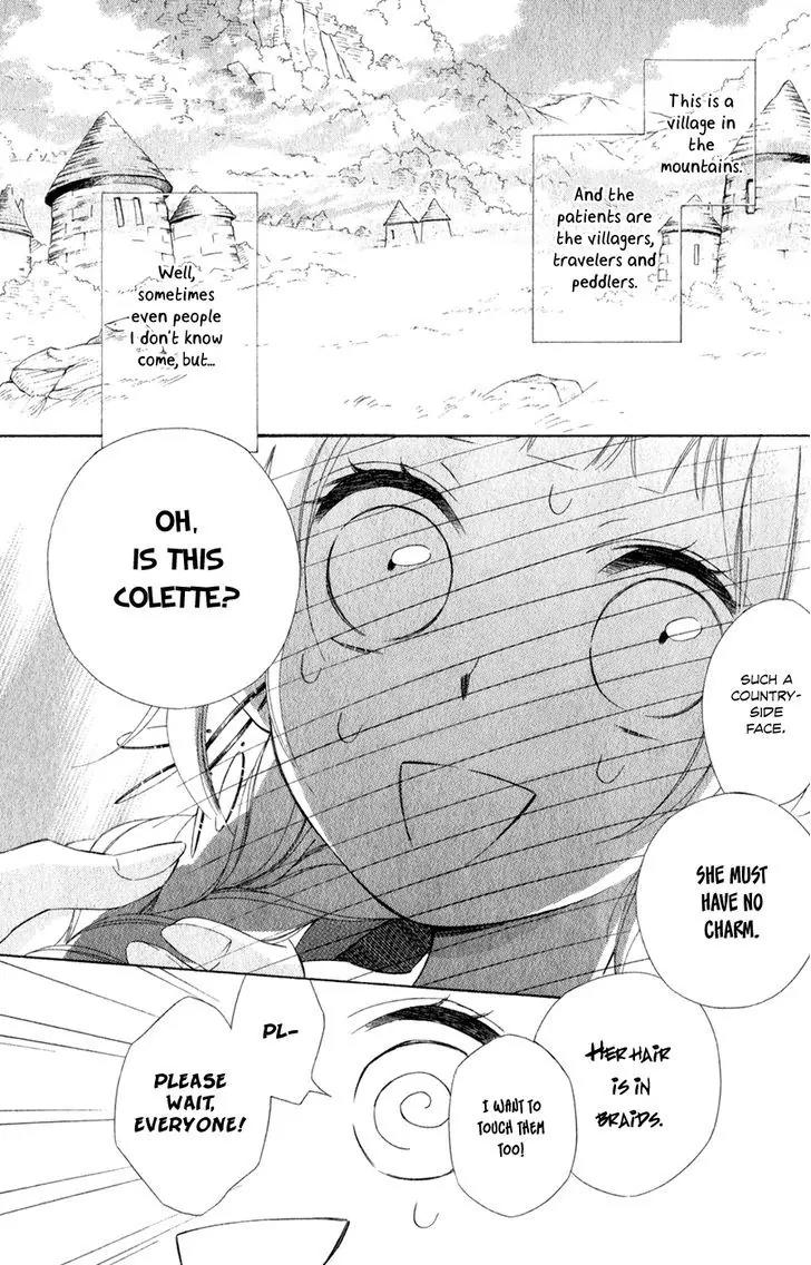Colette wa Shinu Koto ni Shita Chapter 13 page 10 - Chapter 13