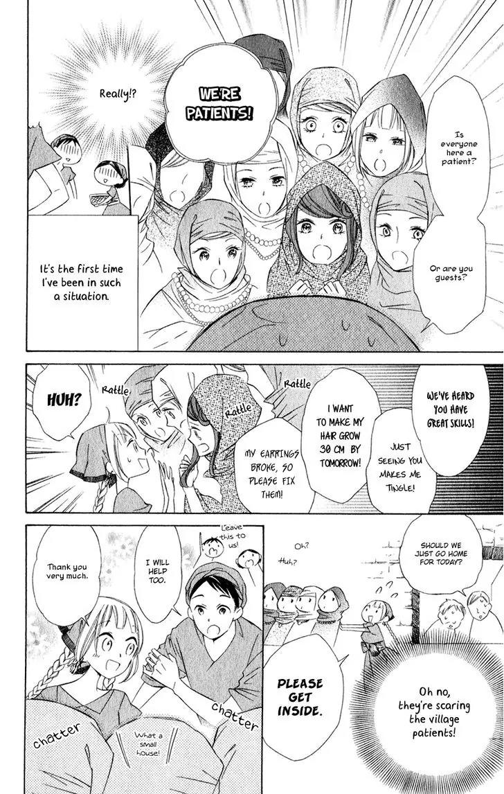 Colette wa Shinu Koto ni Shita Chapter 13 page 11 - Chapter 13