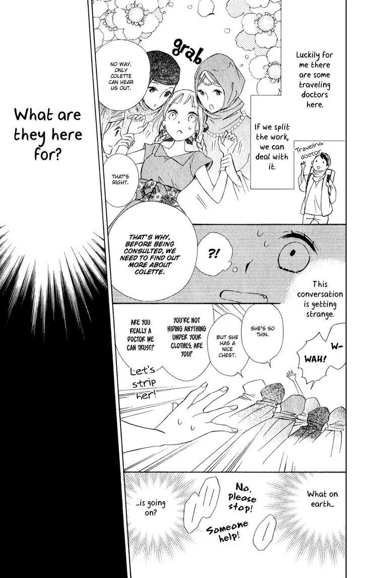 Colette wa Shinu Koto ni Shita Chapter 13 page 12 - Chapter 13