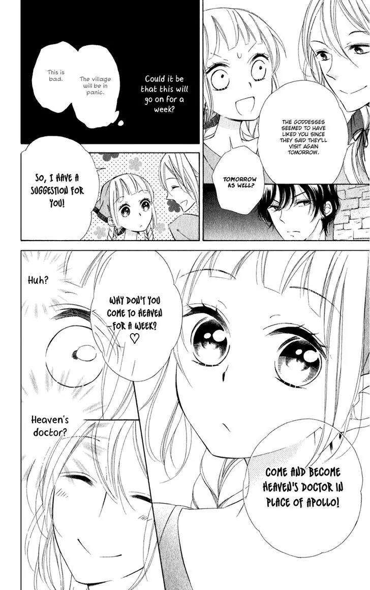 Colette wa Shinu Koto ni Shita Chapter 13 page 15 - Chapter 13