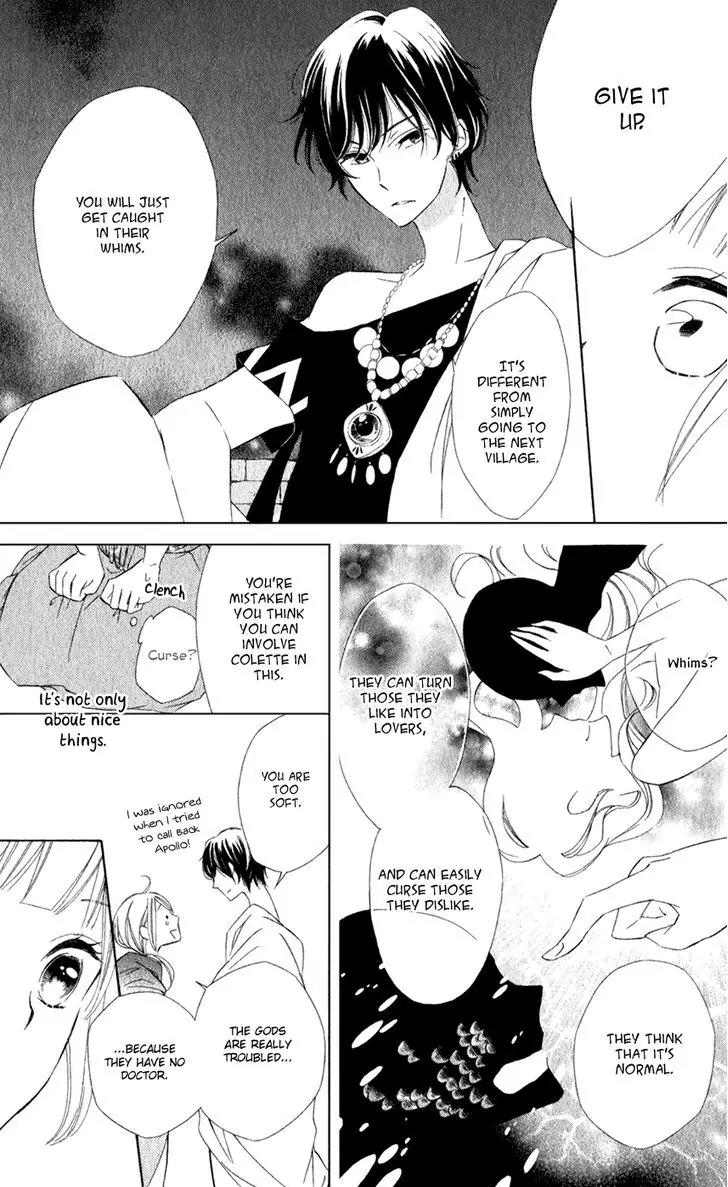 Colette wa Shinu Koto ni Shita Chapter 13 page 16 - Chapter 13