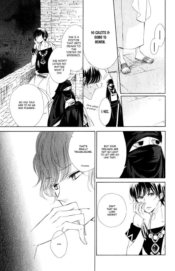 Colette wa Shinu Koto ni Shita Chapter 13 page 20 - Chapter 13