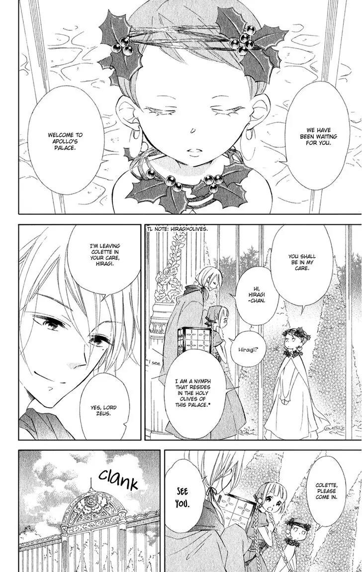 Colette wa Shinu Koto ni Shita Chapter 14 page 11 - Chapter 14