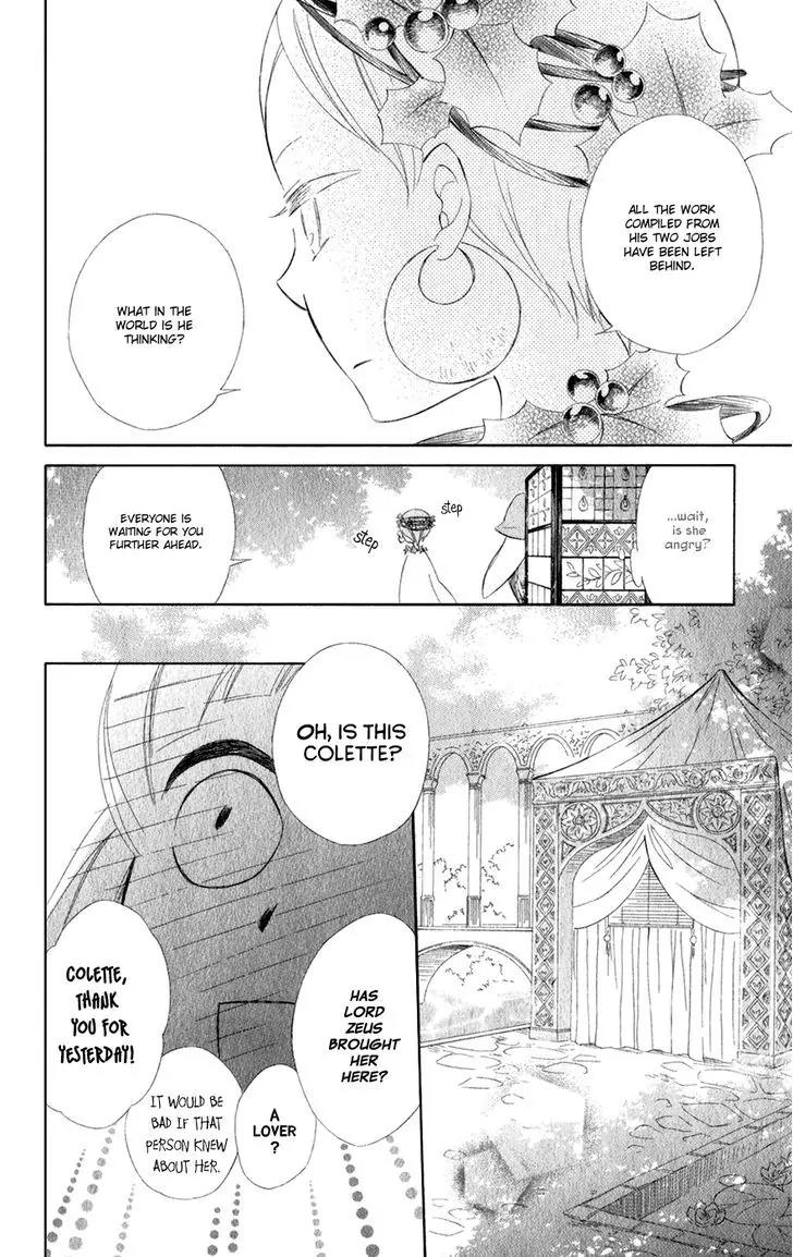 Colette wa Shinu Koto ni Shita Chapter 14 page 13 - Chapter 14