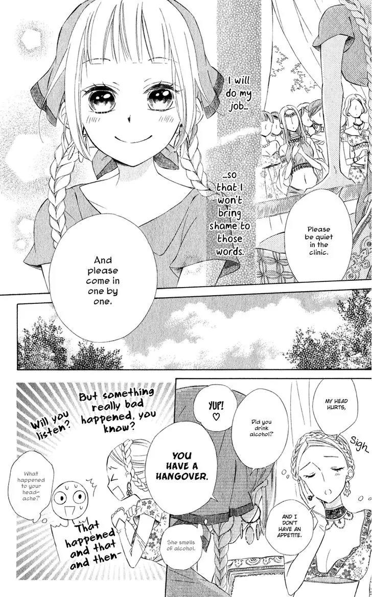 Colette wa Shinu Koto ni Shita Chapter 14 page 15 - Chapter 14