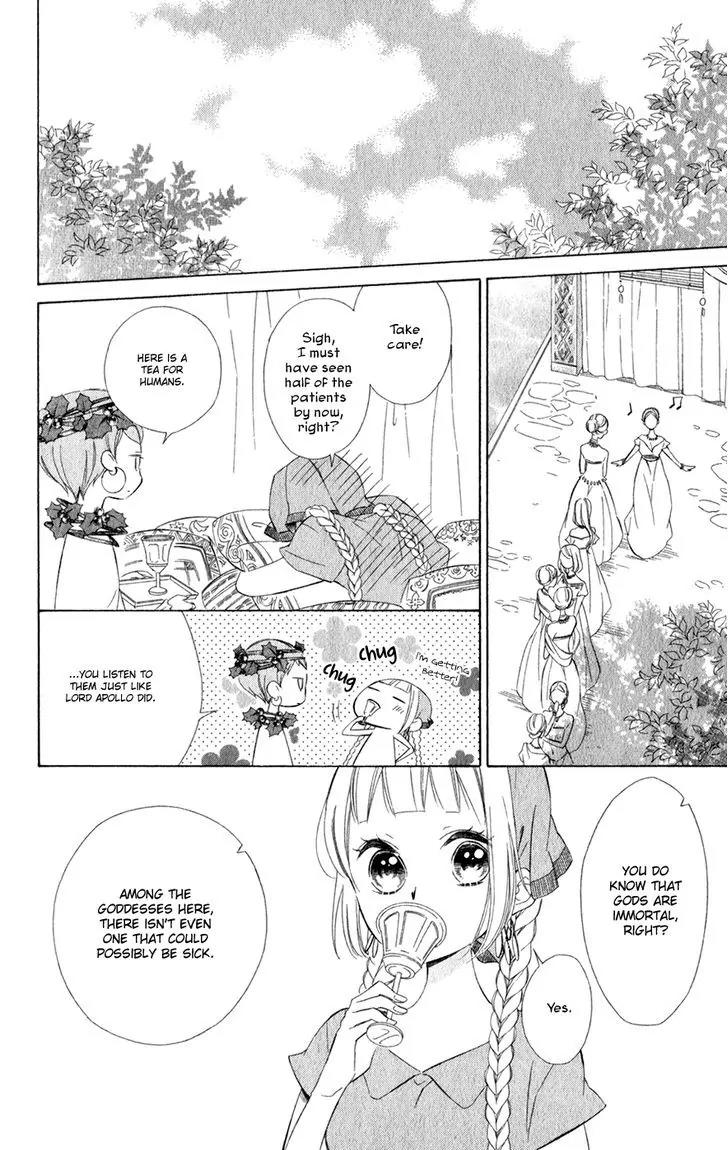 Colette wa Shinu Koto ni Shita Chapter 14 page 17 - Chapter 14