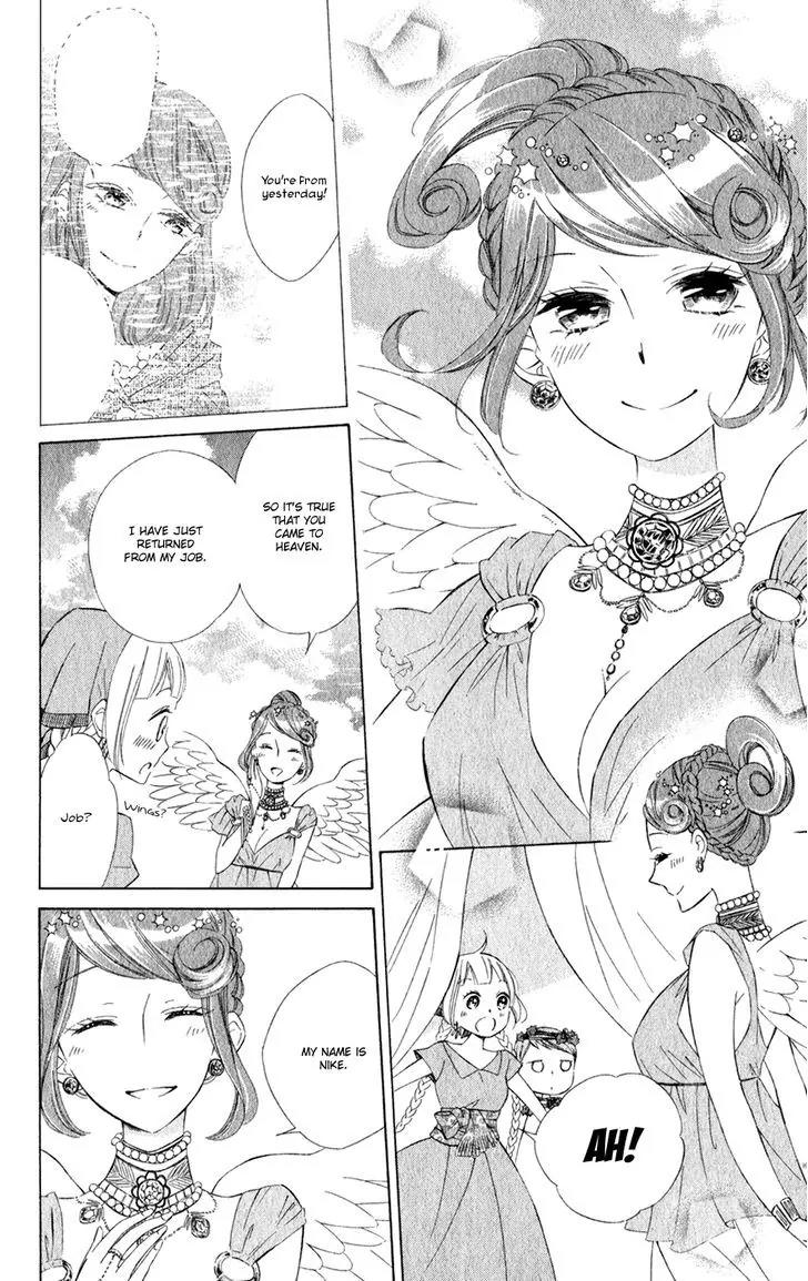 Colette wa Shinu Koto ni Shita Chapter 14 page 19 - Chapter 14