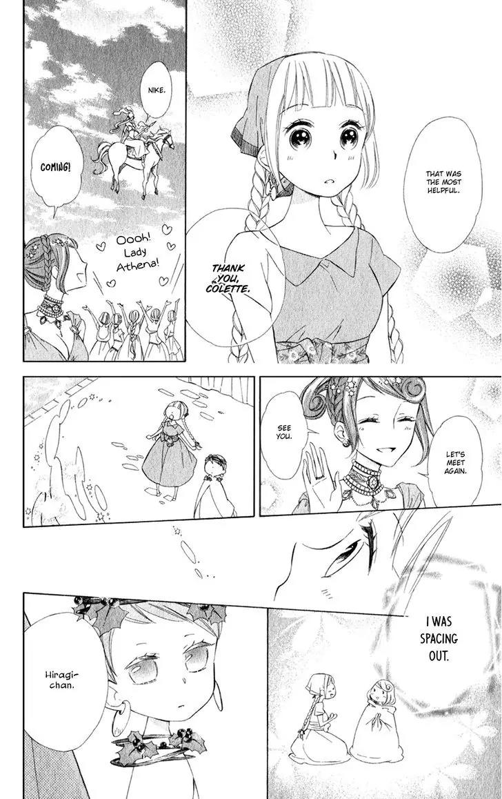 Colette wa Shinu Koto ni Shita Chapter 14 page 21 - Chapter 14