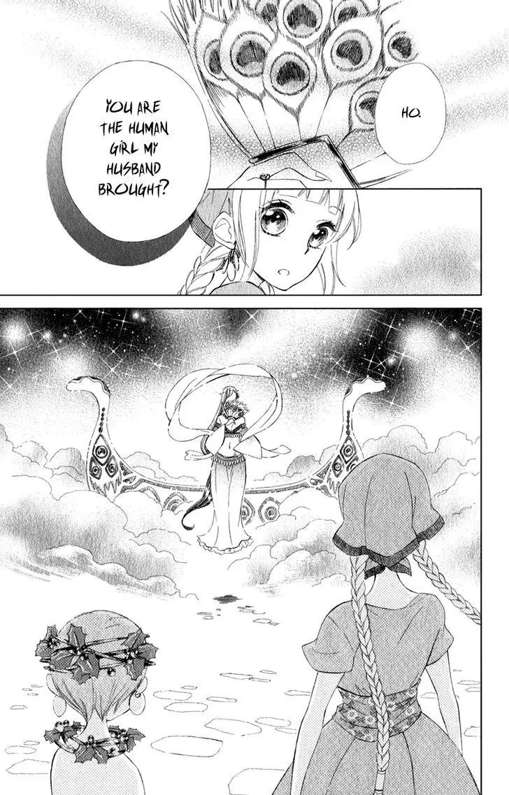 Colette wa Shinu Koto ni Shita Chapter 14 page 24 - Chapter 14