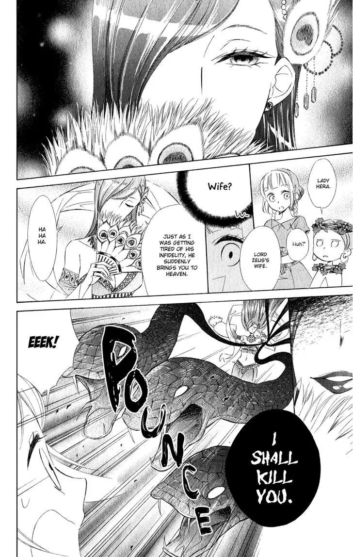 Colette wa Shinu Koto ni Shita Chapter 14 page 25 - Chapter 14
