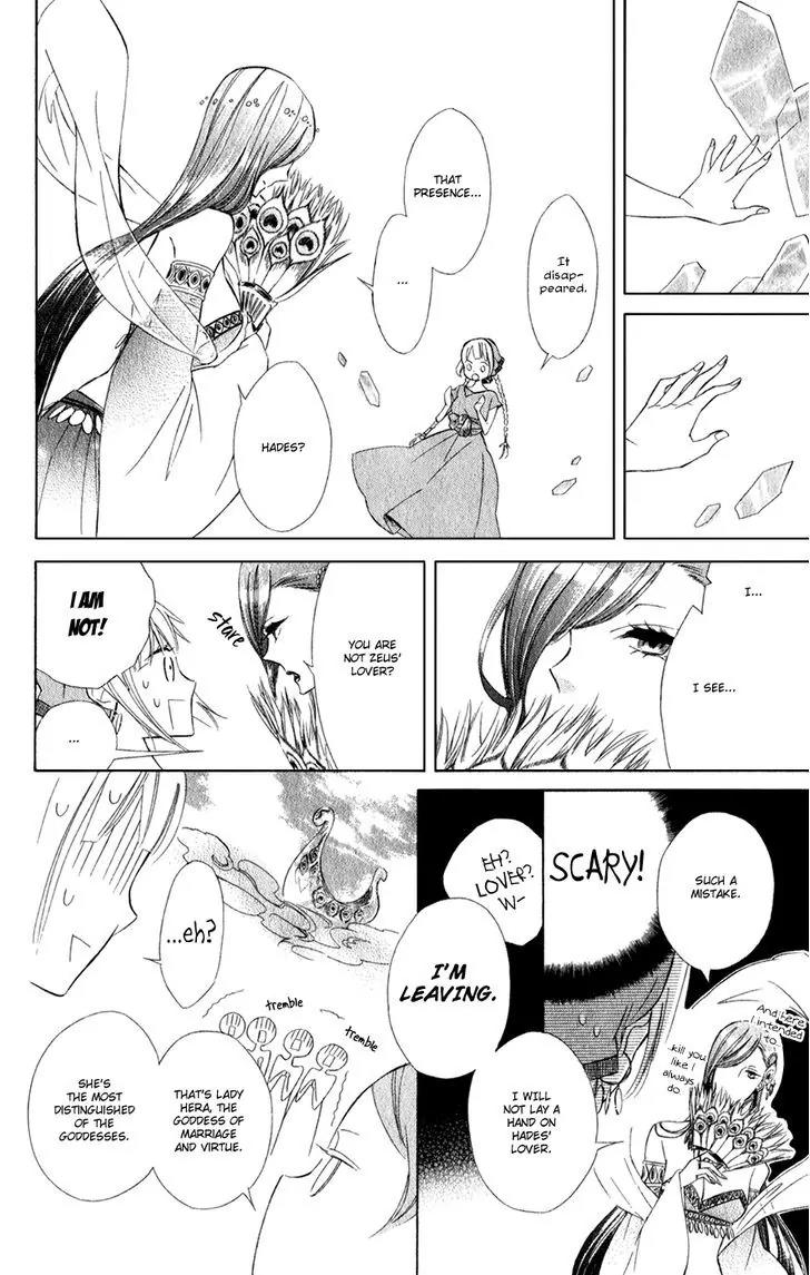 Colette wa Shinu Koto ni Shita Chapter 14 page 27 - Chapter 14