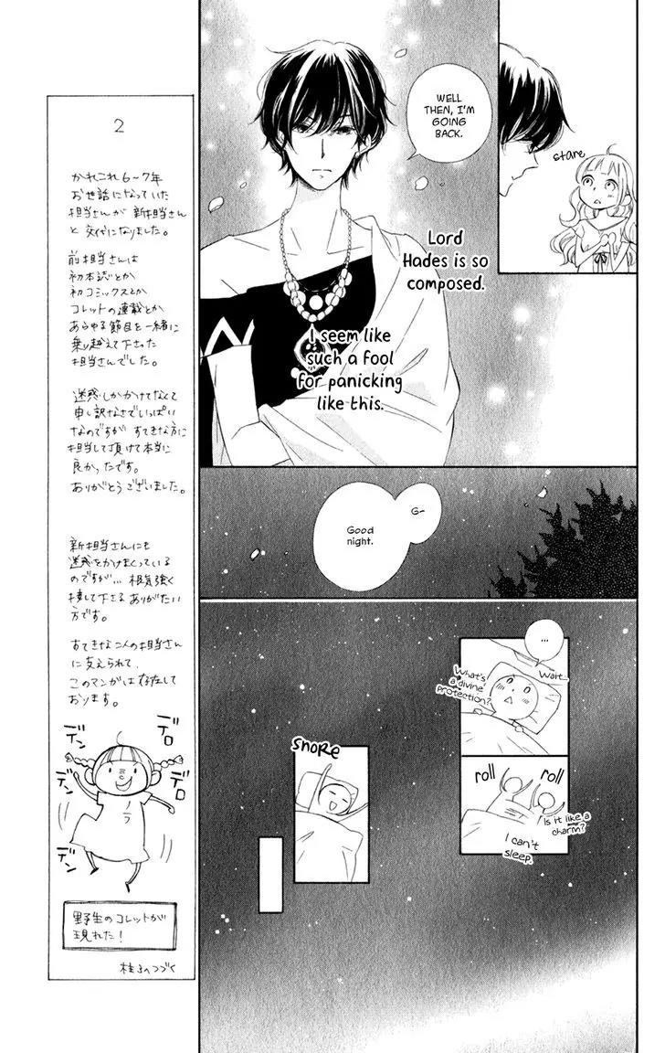 Colette wa Shinu Koto ni Shita Chapter 14 page 7 - Chapter 14