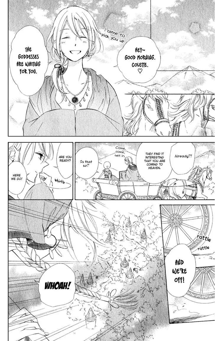Colette wa Shinu Koto ni Shita Chapter 14 page 8 - Chapter 14