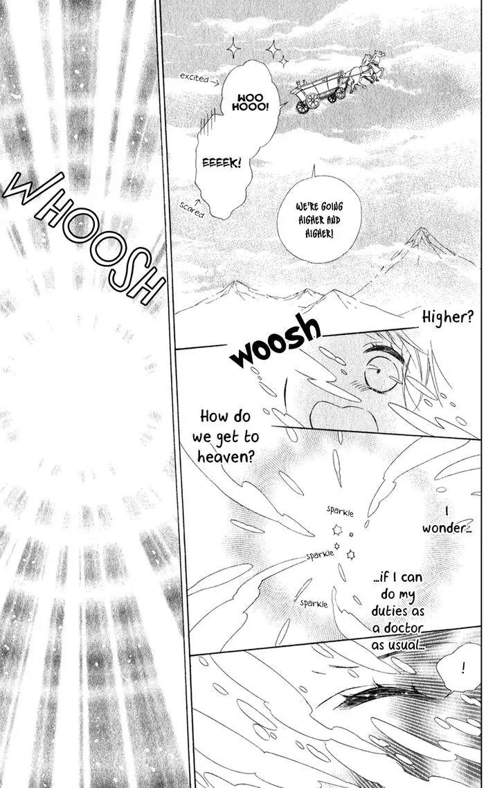 Colette wa Shinu Koto ni Shita Chapter 14 page 9 - Chapter 14