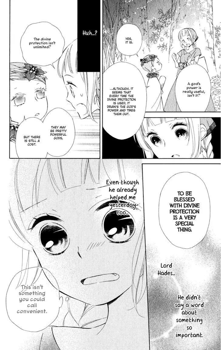 Colette wa Shinu Koto ni Shita Chapter 15 page 12 - Chapter 15