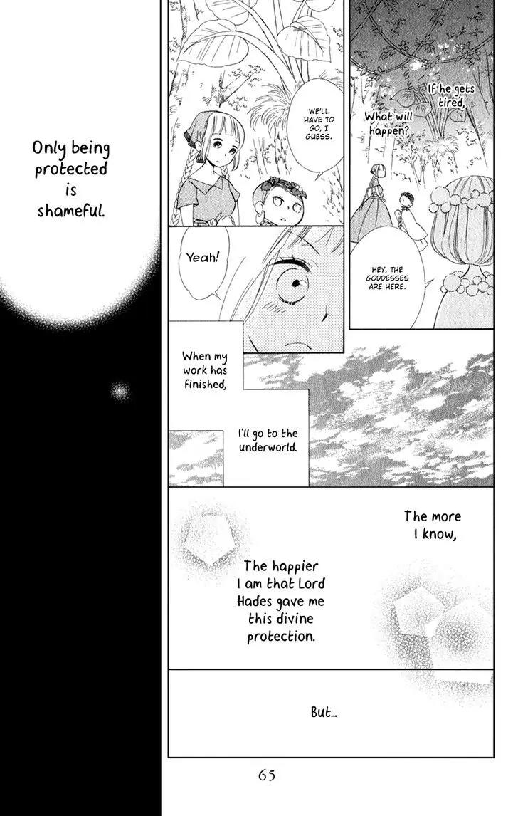 Colette wa Shinu Koto ni Shita Chapter 15 page 13 - Chapter 15