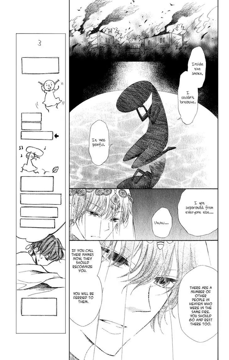 Colette wa Shinu Koto ni Shita Chapter 15 page 15 - Chapter 15