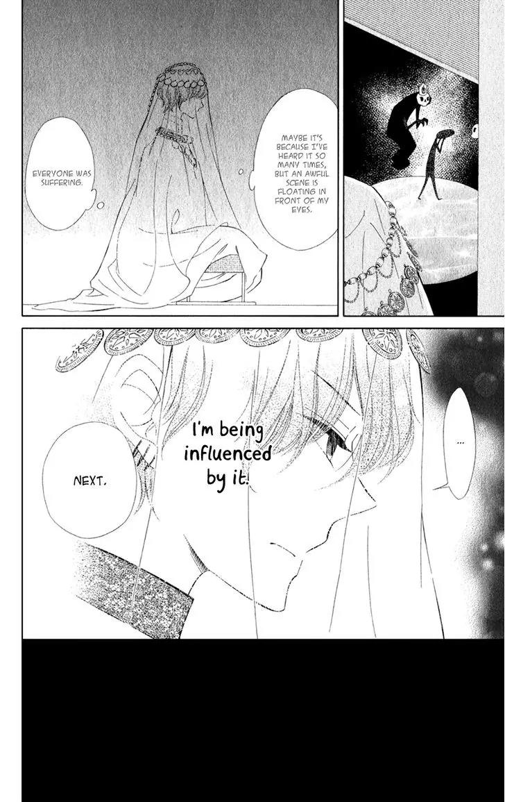 Colette wa Shinu Koto ni Shita Chapter 15 page 16 - Chapter 15