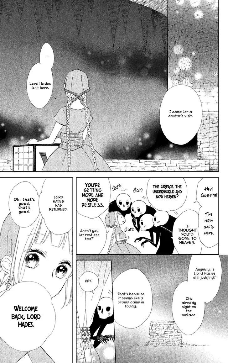 Colette wa Shinu Koto ni Shita Chapter 15 page 17 - Chapter 15