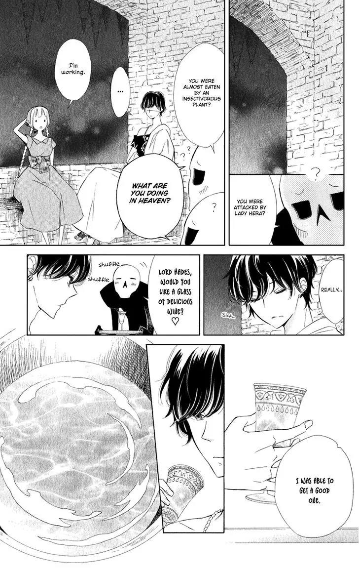 Colette wa Shinu Koto ni Shita Chapter 15 page 19 - Chapter 15