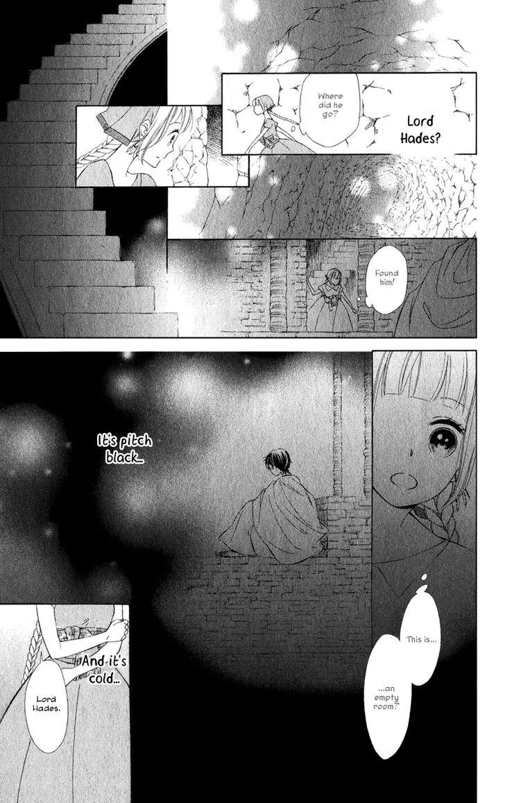 Colette wa Shinu Koto ni Shita Chapter 15 page 21 - Chapter 15
