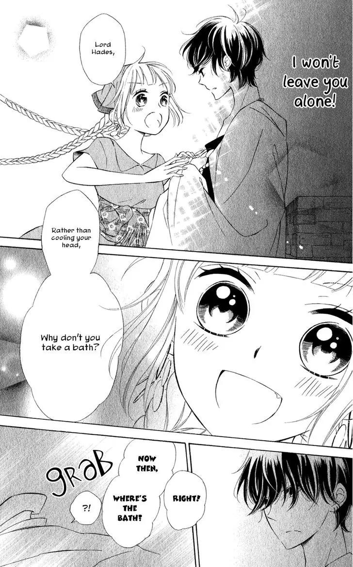 Colette wa Shinu Koto ni Shita Chapter 15 page 25 - Chapter 15