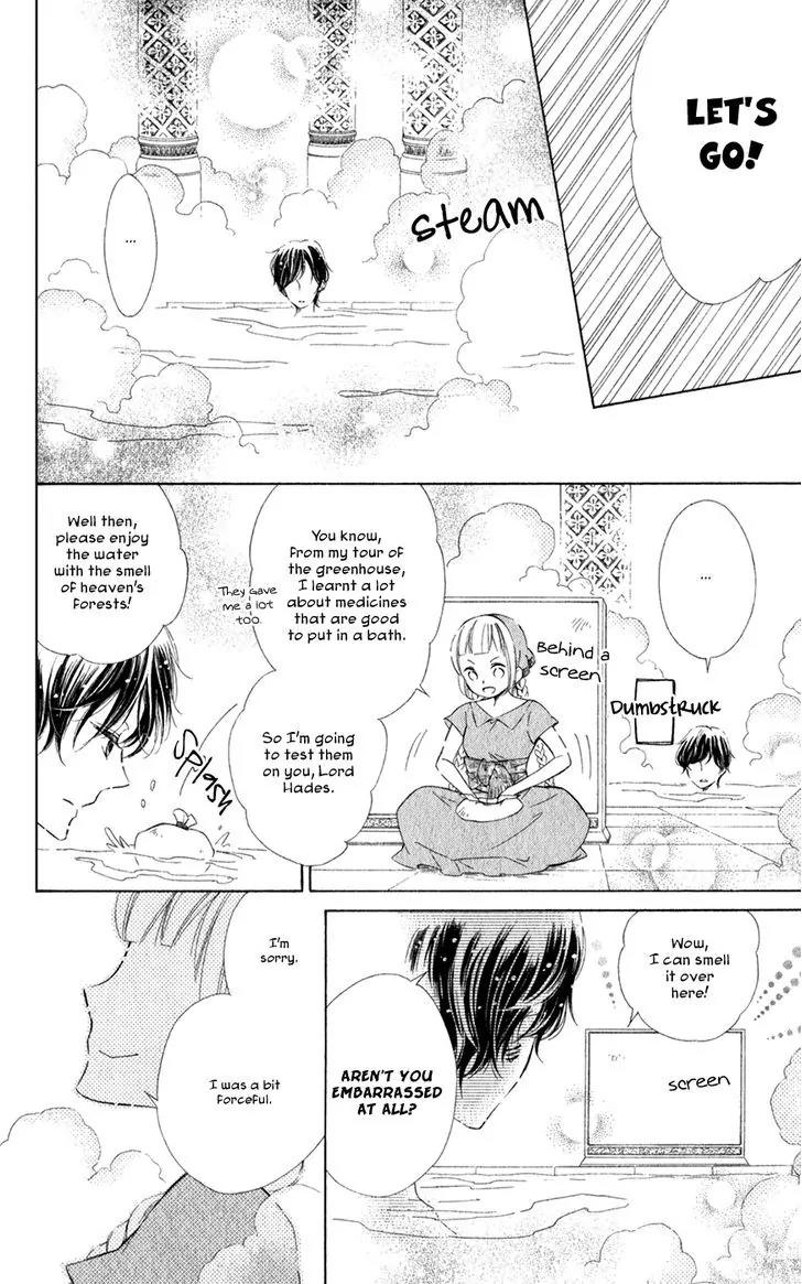 Colette wa Shinu Koto ni Shita Chapter 15 page 26 - Chapter 15
