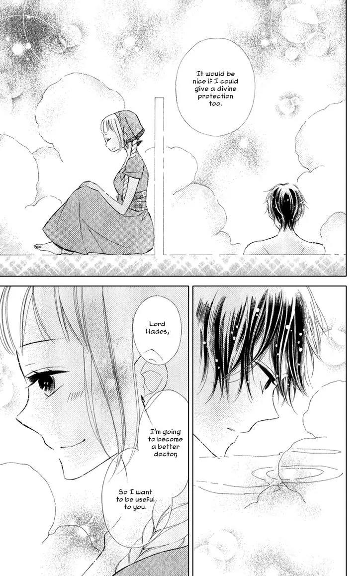 Colette wa Shinu Koto ni Shita Chapter 15 page 27 - Chapter 15