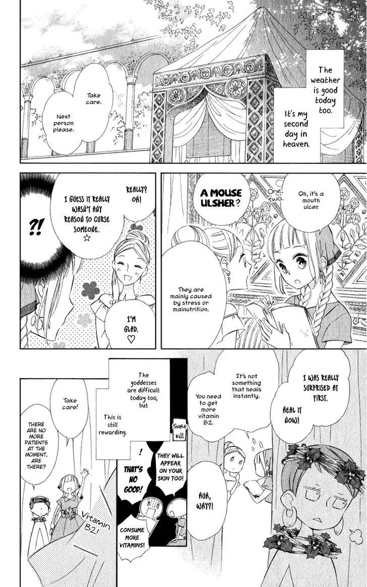 Colette wa Shinu Koto ni Shita Chapter 15 page 6 - Chapter 15