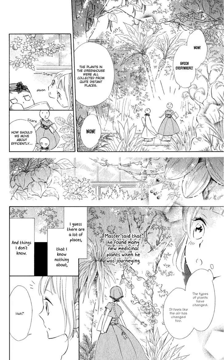 Colette wa Shinu Koto ni Shita Chapter 15 page 8 - Chapter 15