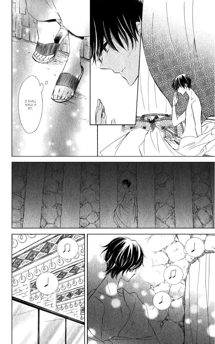 Colette wa Shinu Koto ni Shita Chapter 16 page 12 - Chapter 16
