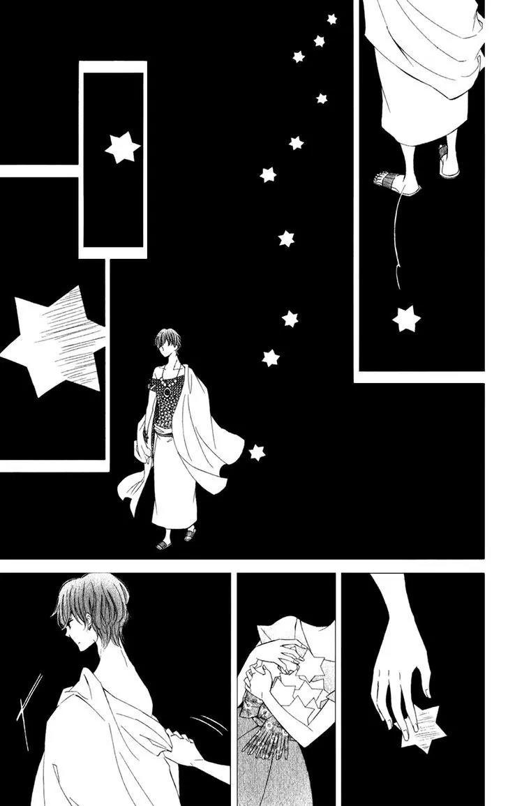 Colette wa Shinu Koto ni Shita Chapter 16 page 21 - Chapter 16