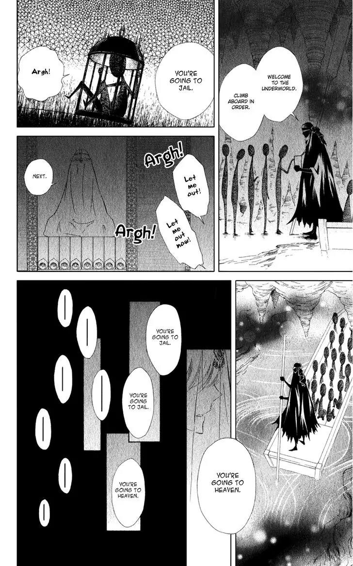 Colette wa Shinu Koto ni Shita Chapter 16 page 24 - Chapter 16